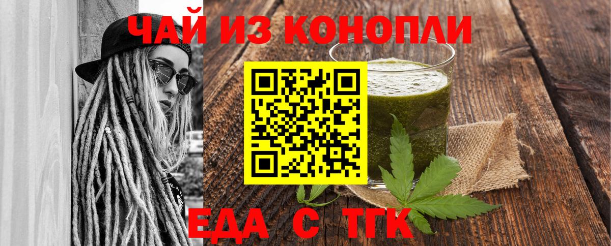 Боровичи  Мефедрон кристаллы  ЭКСТАЗИ  Гашиш  Гашиш  LSD-25  Конопля  Альфа ПВП СОЛЬ кристаллы 