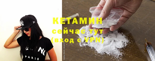 скорость mdpv Кстово