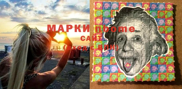 бутик Киров