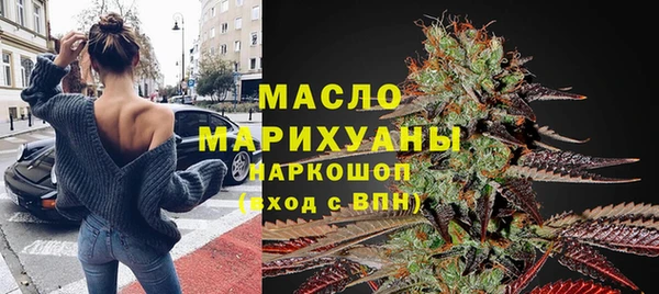 скорость mdpv Кстово