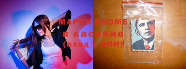 героин Балашиха