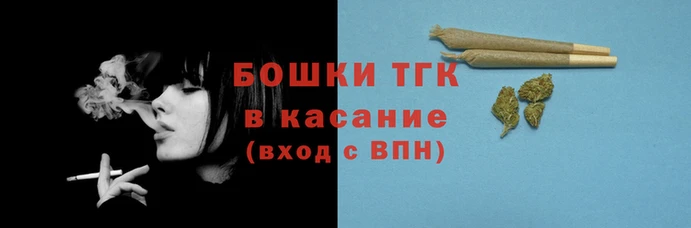 амфетамин Шадринск