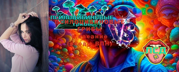 мефедрон мука Зеленокумск