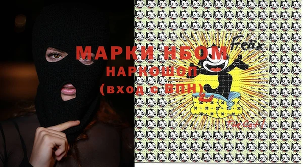 мет Чекалин