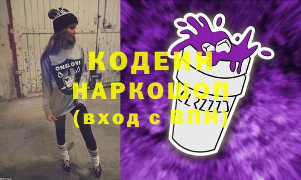 mix Крымск