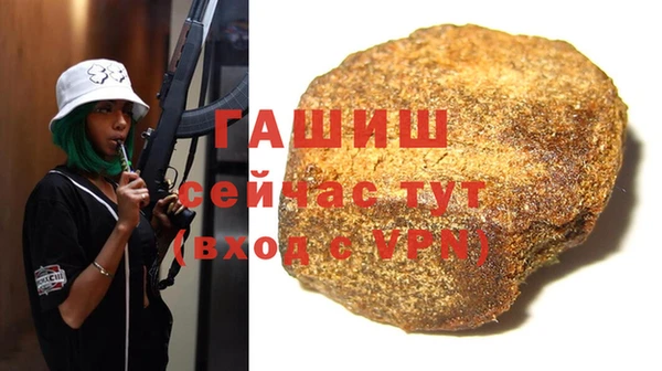 мет Чекалин