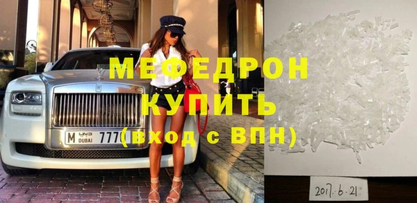 гашишное масло Чердынь