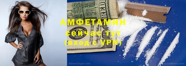 гидропоника Шали