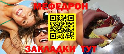 спиды Аргун