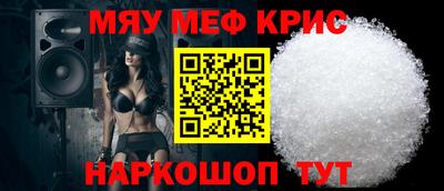 дурь Апрелевка
