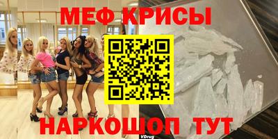 дурь Апрелевка