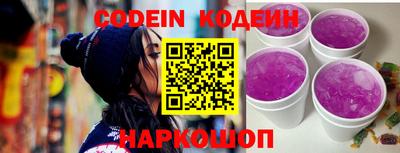 дурь Апрелевка
