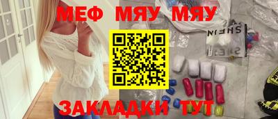 дурь Апрелевка