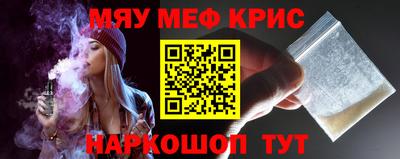 марихуана Азнакаево