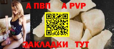 метамфетамин Берёзовский