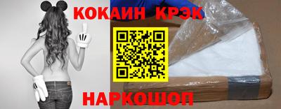 дурь Апрелевка