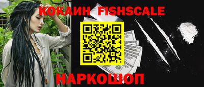 дурь Апрелевка