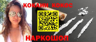 дурь Апрелевка
