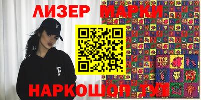 дурь Апрелевка