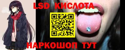 ECSTASY Апшеронск