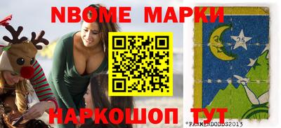 спиды Аргун