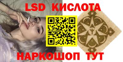 ECSTASY Апшеронск