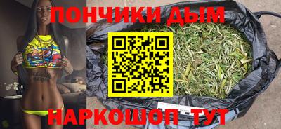 ECSTASY Апшеронск