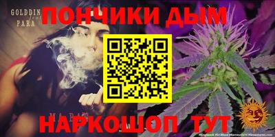 герыч Балахна