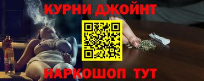 спиды Аргун
