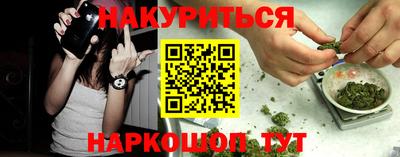 круглые Абакан