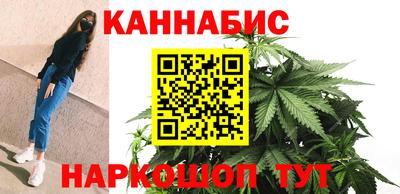 спиды Аргун