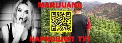 метамфетамин Берёзовский