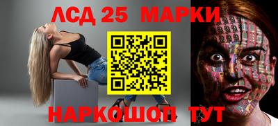 гашиш Будённовск