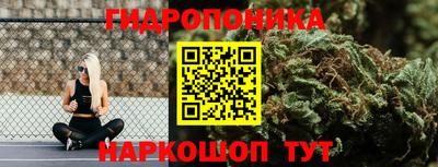 дурь Апрелевка