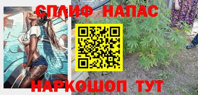 ECSTASY Апшеронск