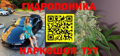 дурь Апрелевка