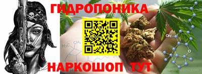дурь Апрелевка