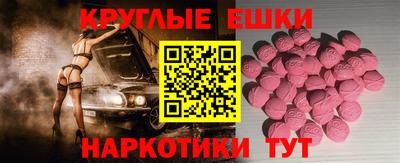 дурь Апрелевка