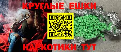 дурь Апрелевка