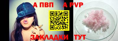 метамфетамин Берёзовский