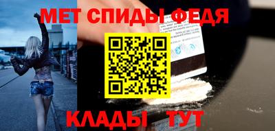 ECSTASY Апшеронск