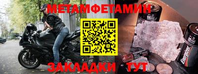 дурь Апрелевка