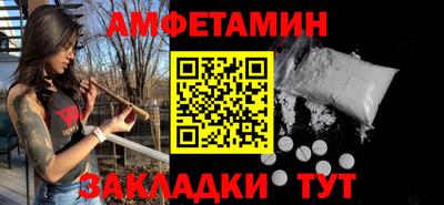дурь Апрелевка