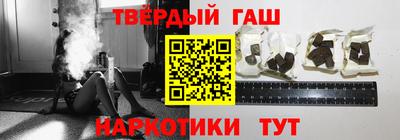 метамфетамин Берёзовский