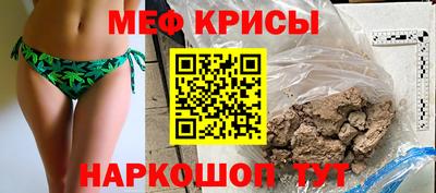 дурь Апрелевка