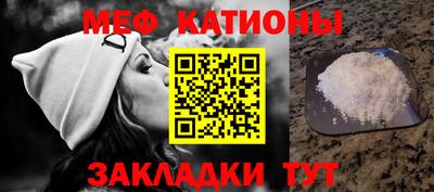 спиды Аргун