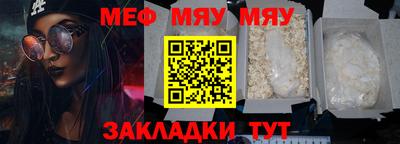 спиды Аргун
