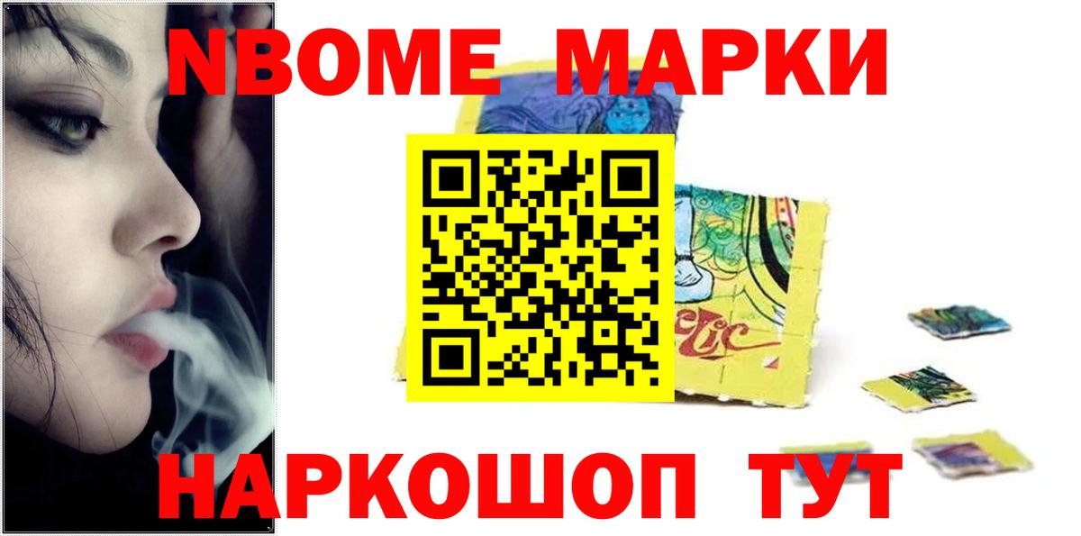 LSD-25 экстази ecstasy  Вход с VPN  Боровичи 