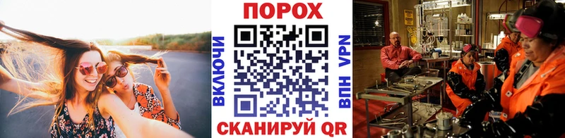 маркетплейс клад  MEGA ссылка  Боровичи  Метамфетамин мет 